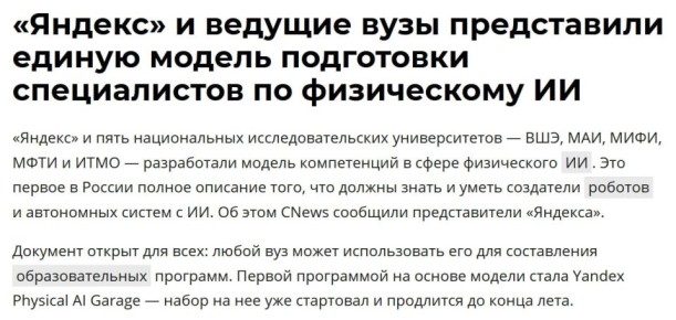 ������ � ���, ����, ����, ��� � ���� ������� ������ ������ ���������� ������������ �� ����������� �� � �����������, ��� ������ ��������������� � �������� �����