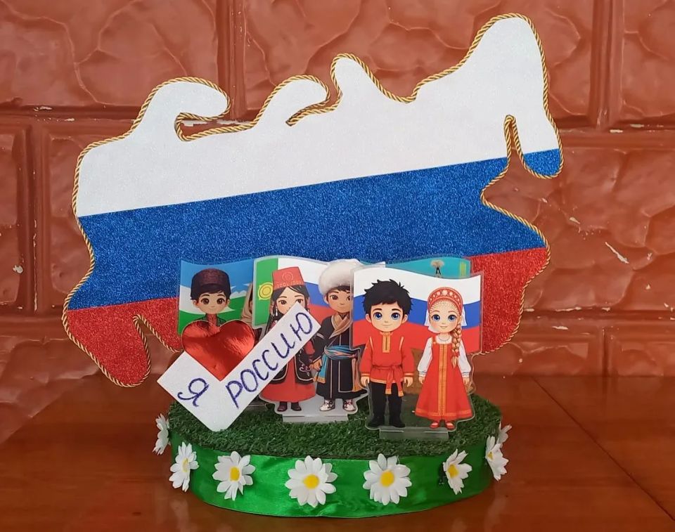 Яркий символ единства создали ребята в Плавском!