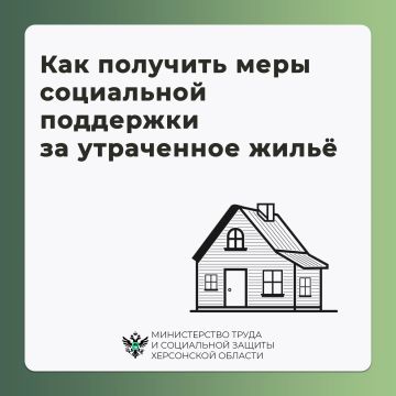 ��� �������� ���� ���������� ��������� �� ���������� ����� � ��������� ������ �������������?