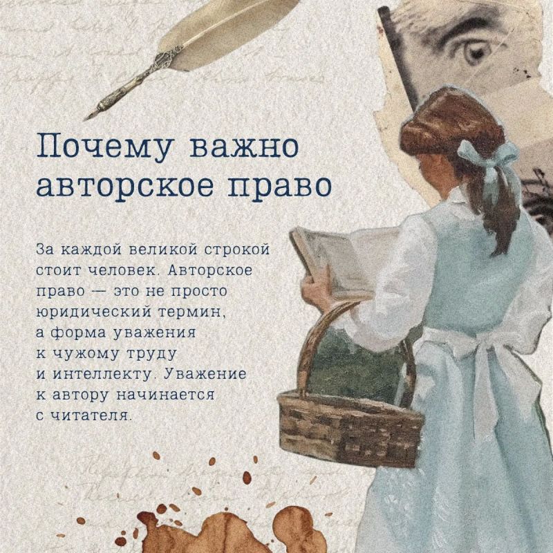 23 апреля — день, когда стоит на минуту остановиться и открыть книгу 23 апреля — день, когда стоит на минуту остановиться и открыть книгу