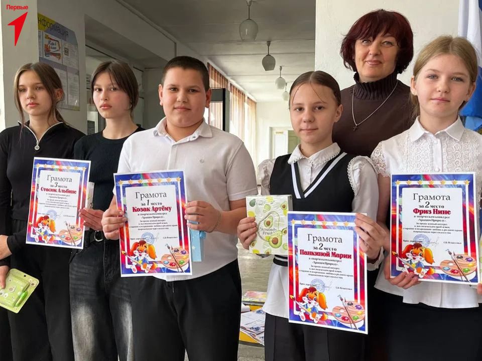 Первых Строгановской школы наградили за участие в конкурсах Первых Строгановской школы наградили за участие в конкурсах