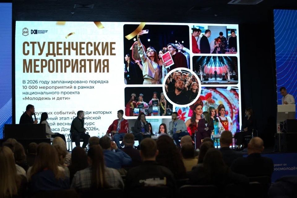 В нашем регионе три вуза: аграрный, педагогический и технический — с каждым у нас своя история сотрудничества В нашем регионе три вуза: аграрный, педагогический и технический — с каждым у нас своя история сотрудничества