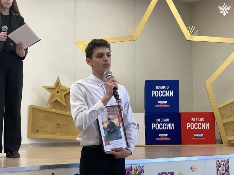 Более 200 школьников Херсонской области стали участниками акции «Семейная книга памяти» Более 200 школьников Херсонской области стали участниками акции «Семейная книга памяти»