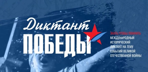 ���������� ������� ����������� ������ ������� ������� � ��������� �������