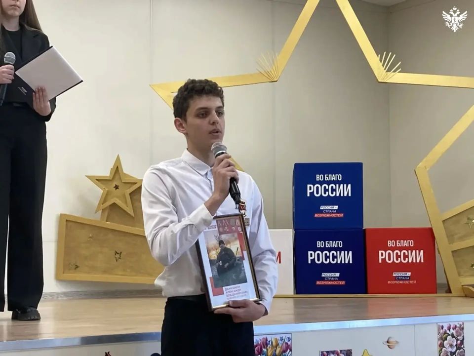 Более 200 школьников Херсонской области стали участниками акции «Семейная книга памяти» Более 200 школьников Херсонской области стали участниками акции «Семейная книга памяти»