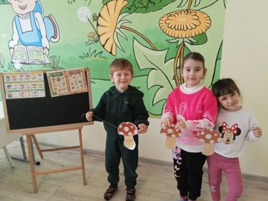 ��������� � �����������: ������ ��������� �����