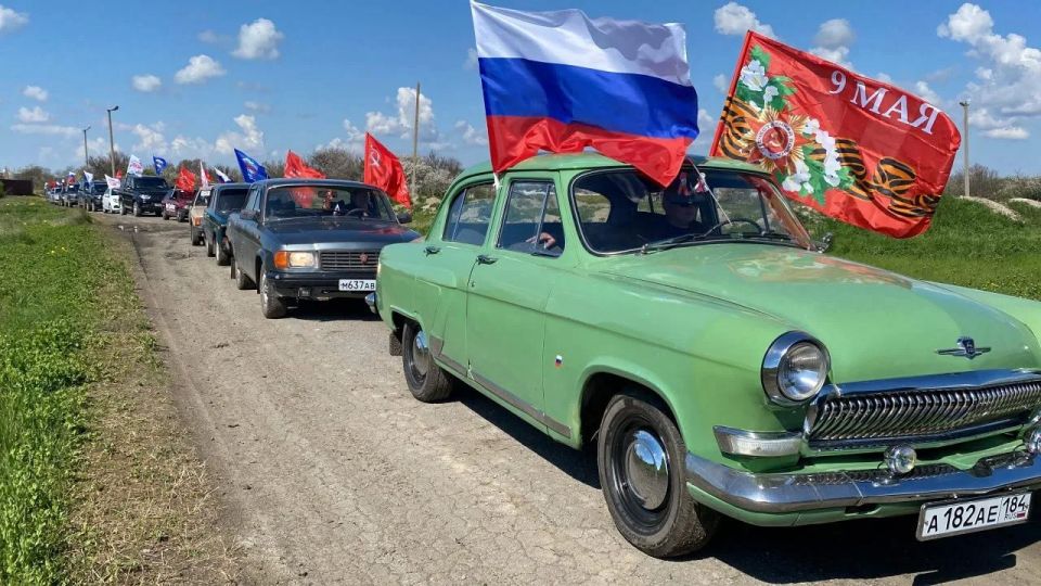 Владимир Сальдо: Впервые в регионе провели «Автопробег Победы» Владимир Сальдо: Впервые в регионе провели «Автопробег Победы»