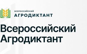 ������ ������������� �������� �������: ������� ���� ������ � ���, ��� � ���� �� �������!