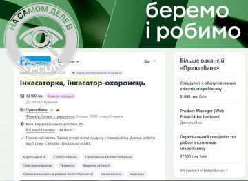 ���������� ����� ������ �������� ������ � �����������