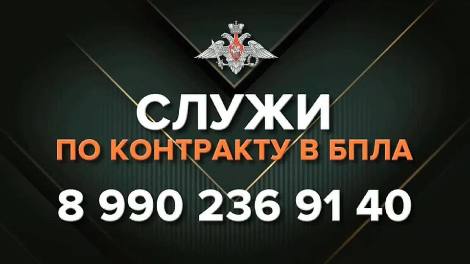 ����������� ������ � ��� ����������