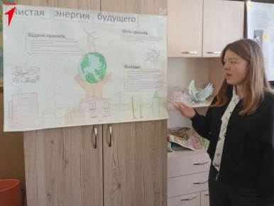 ������ ����������������� ����� �������� ������������� �������