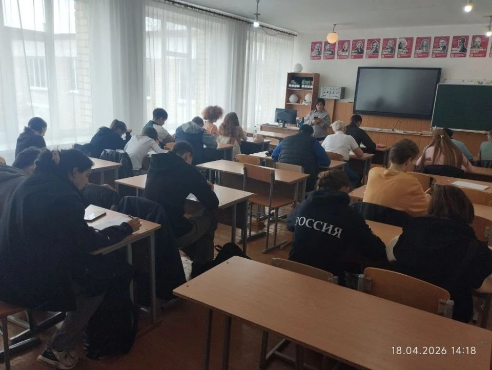 «Тотальный диктант» в Скадовской школе «Тотальный диктант» в Скадовской школе