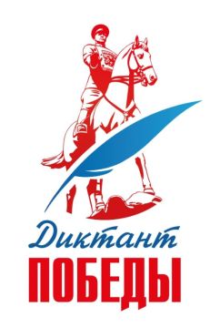 ������������ ���� ���������� ���������� ����� �������� �������