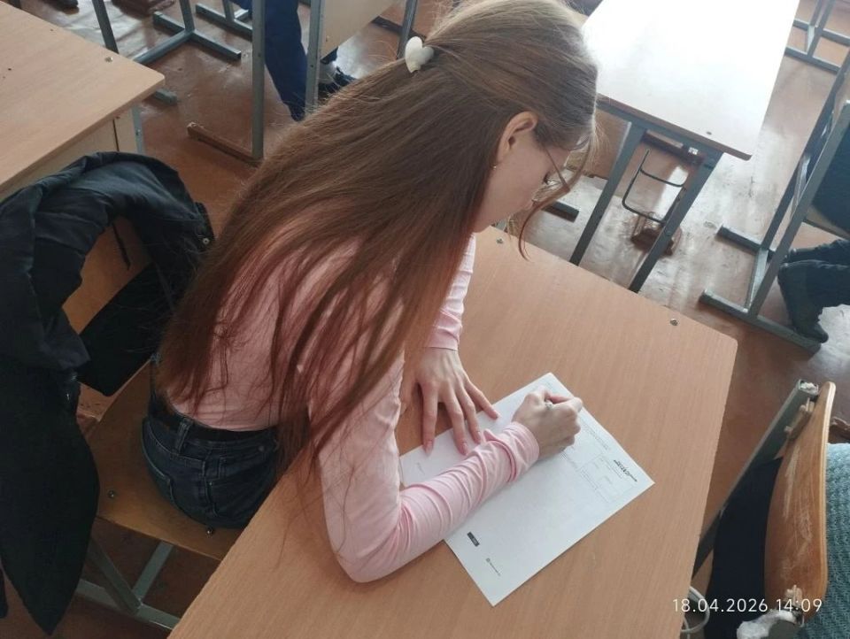 «Тотальный диктант» в Скадовской школе «Тотальный диктант» в Скадовской школе