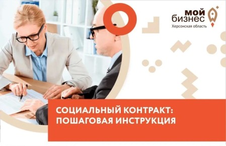 ���������� ������� ������� � ���������� ��������: ����������� � ������ ��� ������� � ��������� ���������� ��������