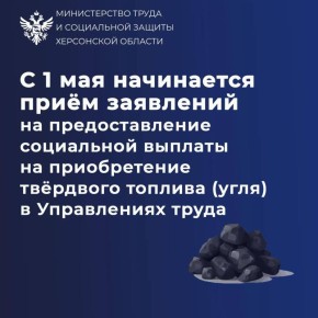 � 1 ��� ��������� ����� � ���������� ������� ��� ������������ ��������� � ���� ������ ������ ��������� �� �������������� �������