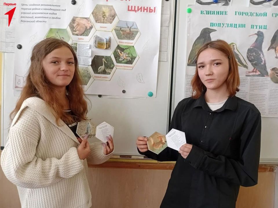 Первые Красноперекопской школы защитили экологические проекты Первые Красноперекопской школы защитили экологические проекты
