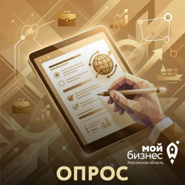 ����� � ����� ��������� � ������ ������������� ������� �������������� ���������� � �������