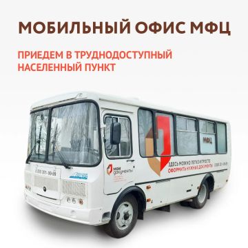 �������� ������ ������������ ��� � 27 �� 30 ������ ������� ���� ������� ���������� �������