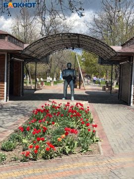 ������ ����, ����������!. �� �������� �� ������