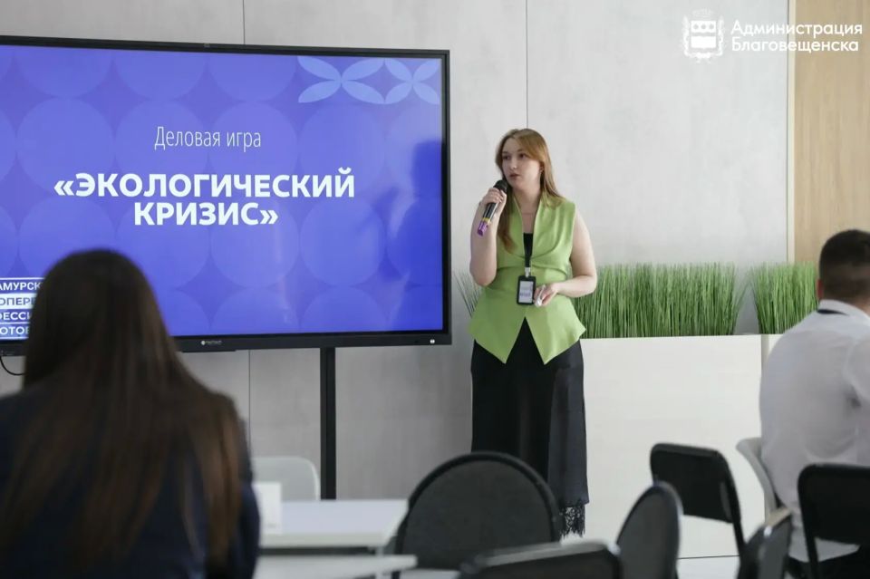 В Благовещенске обсудили способы привлечения молодежи на муниципальную службу и создали идеальный портрет кандидата В Благовещенске обсудили способы привлечения молодежи на муниципальную службу и создали идеальный портрет кандидата