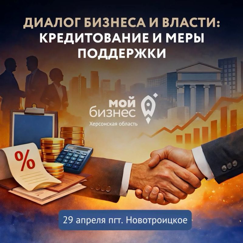 ������ ������� � ������: ������������ � ���� ��������� � ��� ��������