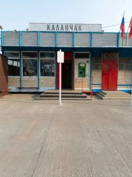 �����������: ��� ����������: ������������ ����������� "������������"