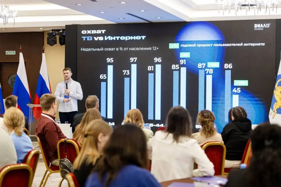 Представители Избирательной комиссии Херсонской области приняли участие во Всероссийском семинаре пресс-служб избиркомов в Сириусе Представители Избирательной комиссии Херсонской области приняли участие во Всероссийском семинаре пресс-служб избиркомов в Сириусе