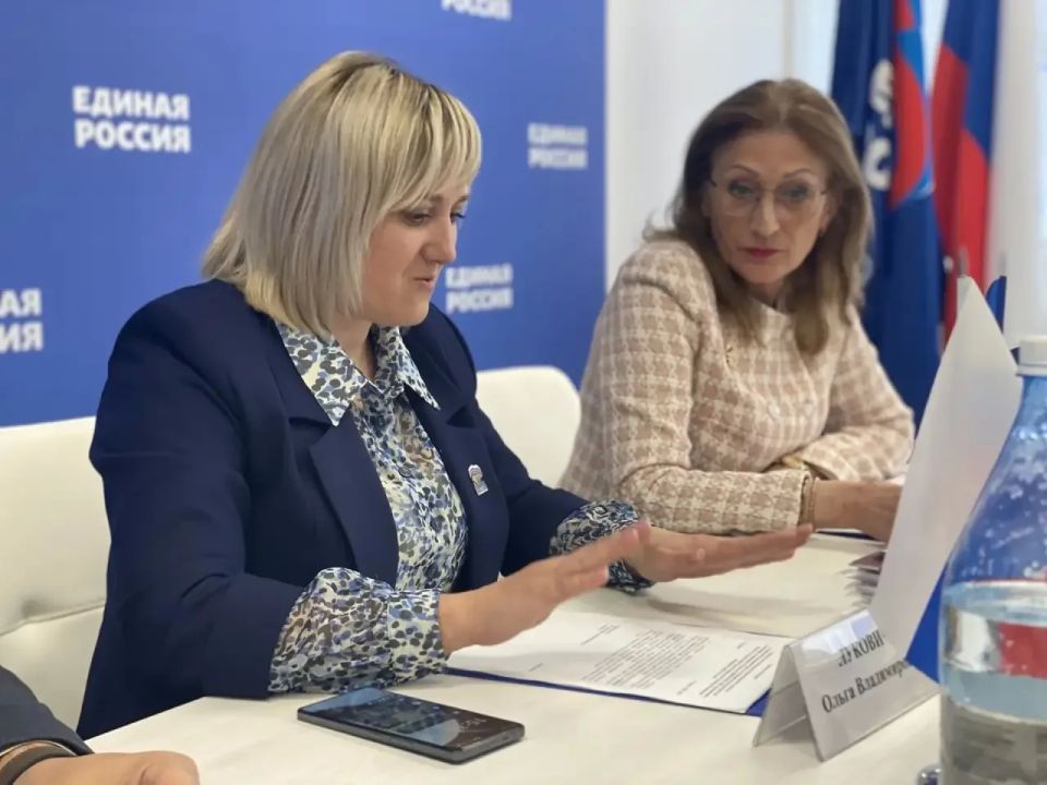 В Херсонской области прошло очередное заседание регионального оргкомитета по проведению предварительного голосования Единой России В Херсонской области прошло очередное заседание регионального оргкомитета по проведению предварительного голосования Единой России