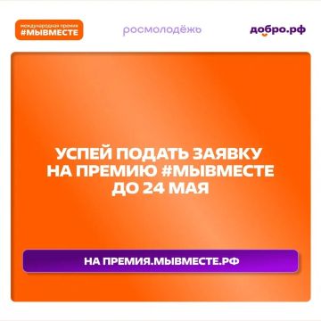 �������� � 6 ������ ������������� ������ #��������!