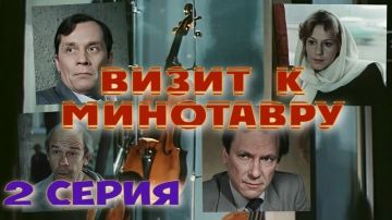 ������� ����������!. ������� ����� �� ����������� ��� ��� 2 ����� ������-��������� ������ � ���������