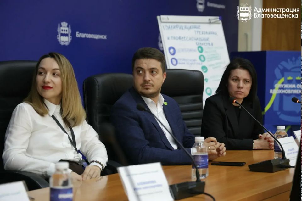 В Благовещенске обсудили способы привлечения молодежи на муниципальную службу и создали идеальный портрет кандидата В Благовещенске обсудили способы привлечения молодежи на муниципальную службу и создали идеальный портрет кандидата