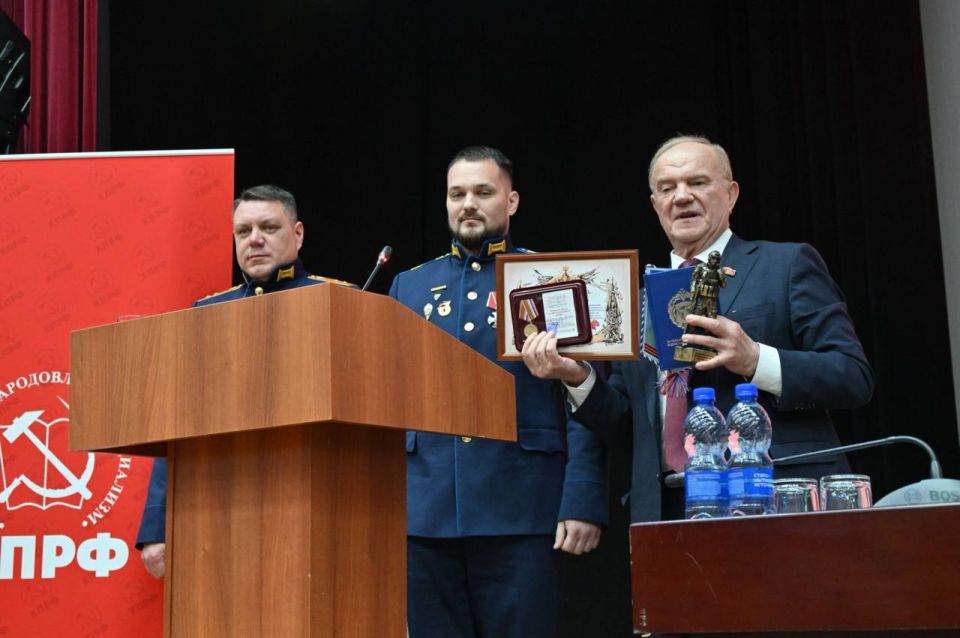 Рамиль Замалетдинов: Прошел семинар-совещание руководителей региональных отделений КПРФ Рамиль Замалетдинов: Прошел семинар-совещание руководителей региональных отделений КПРФ