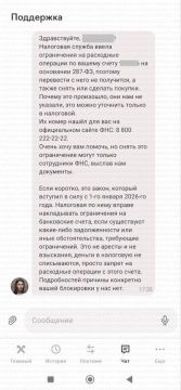 ��� ������ ����������� ����� ��������� ��-�� ������ ��� ������� ����