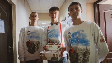 � ��������� ������ ����� "������� ��������" �� ������������������ ����� "������ ���������"