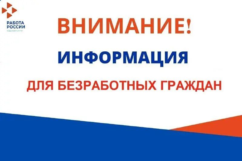 Календарь предпринимателя на май 2026 года Календарь предпринимателя на май 2026 года