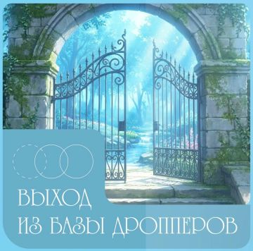 ����� �� ���� ���������, ���� ����� ���� �� ������, ������ ����� � �������