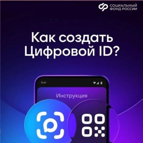 ������������� ��������� ������������� ��� ������������� ����� �� ���