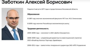 ���� ����������� ����� �������� � ���������� �������