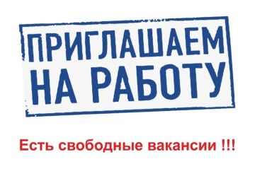 � ��� "����� ����������� ������������ � �����������-������������ ����������� ����������, ���������������� ������������ ����������� � ����� ���������� �������" �� ���������� ������ ��������� ����������