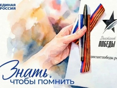 �������� ������ ������� ������� � ���������� ������������� ���������������� ������ ������� ������� � ����� �������� ������� � ������ ������������ ������