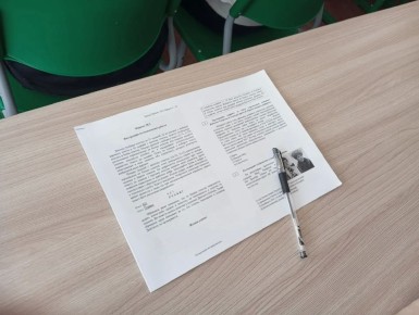 � ���������� ����� ������ ������������� ��������-�������������� ����� �������� �������