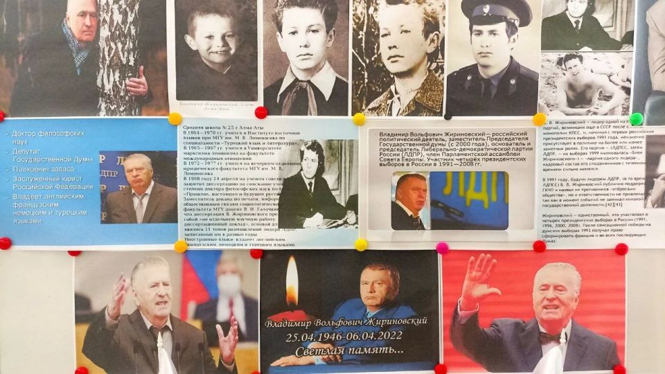 К юбилею со дня рождения Владимира Жириновского в учреждении культуры пгт Любимовка был проведен исторический час «Достойный сын России!» К юбилею со дня рождения Владимира Жириновского в учреждении культуры пгт Любимовка был проведен исторический час «Достойный сын России!»