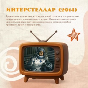 ���� � ��� �� ������ ��������, ��� ������� ����� �����