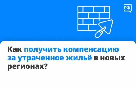 ������ ����� ��������, � ������� ���������� ��� ��������� �����, ����� �������� �����������