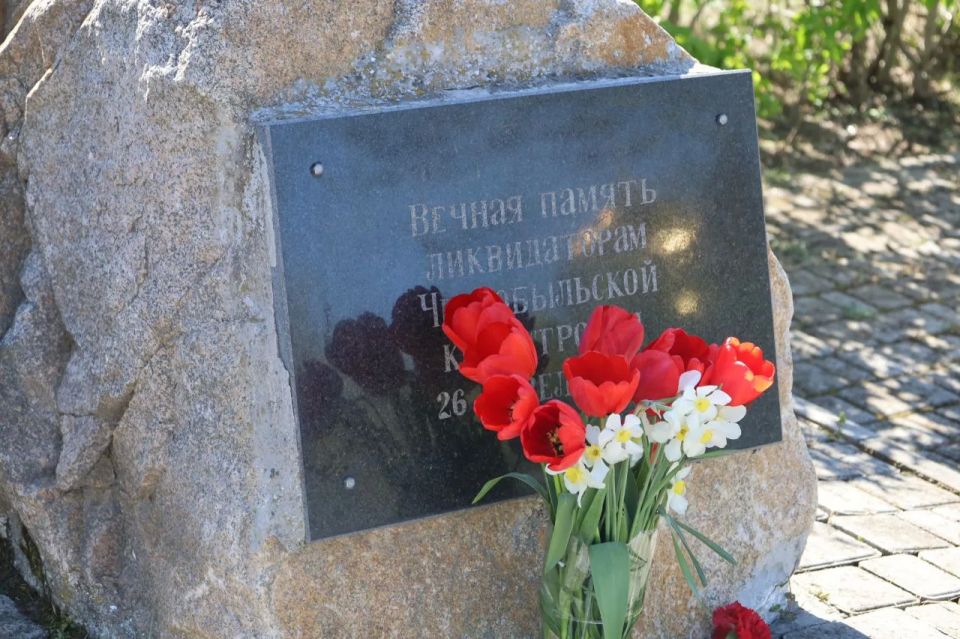 26 апреля в России – День участников ликвидации последствий радиационных аварий и катастроф и памяти жертв этих событий 26 апреля в России – День участников ликвидации последствий радиационных аварий и катастроф и памяти жертв этих событий