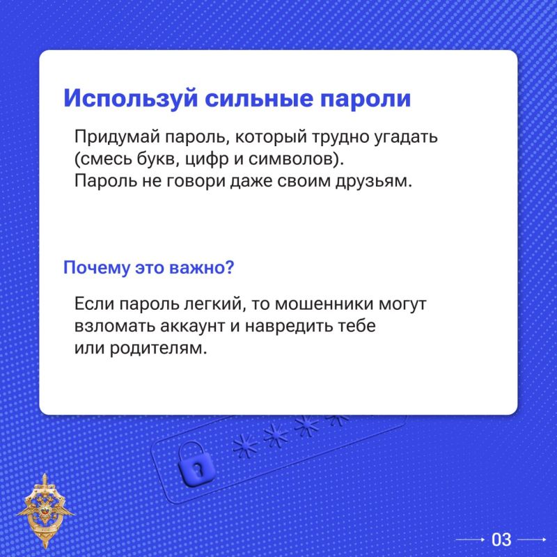 Мошенники не только воруют деньги — они делают людей преступниками Мошенники не только воруют деньги — они делают людей преступниками