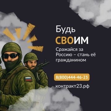 �� � ������� � ������ � �����