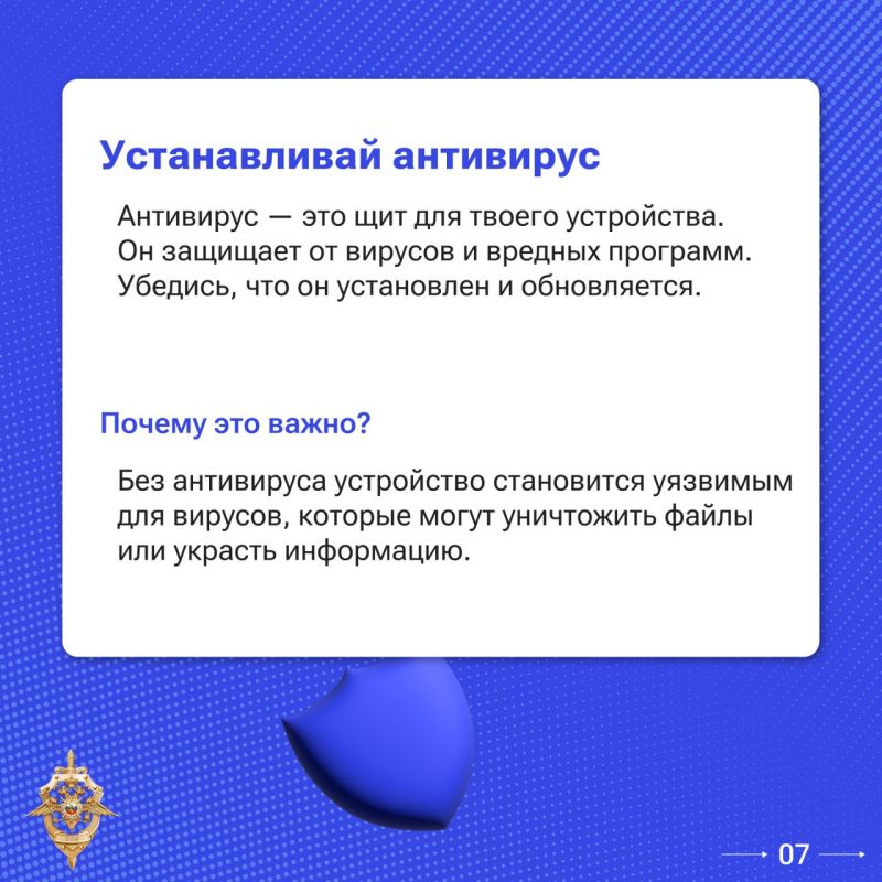 Мошенники не только воруют деньги — они делают людей преступниками Мошенники не только воруют деньги — они делают людей преступниками