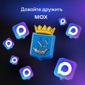 ������� ������� ������������ ������ ������� � ����������� ����!